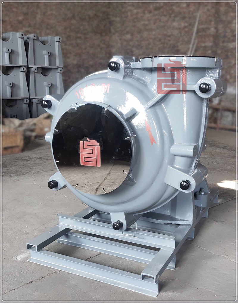 Slurry Pump 10X8FF-M